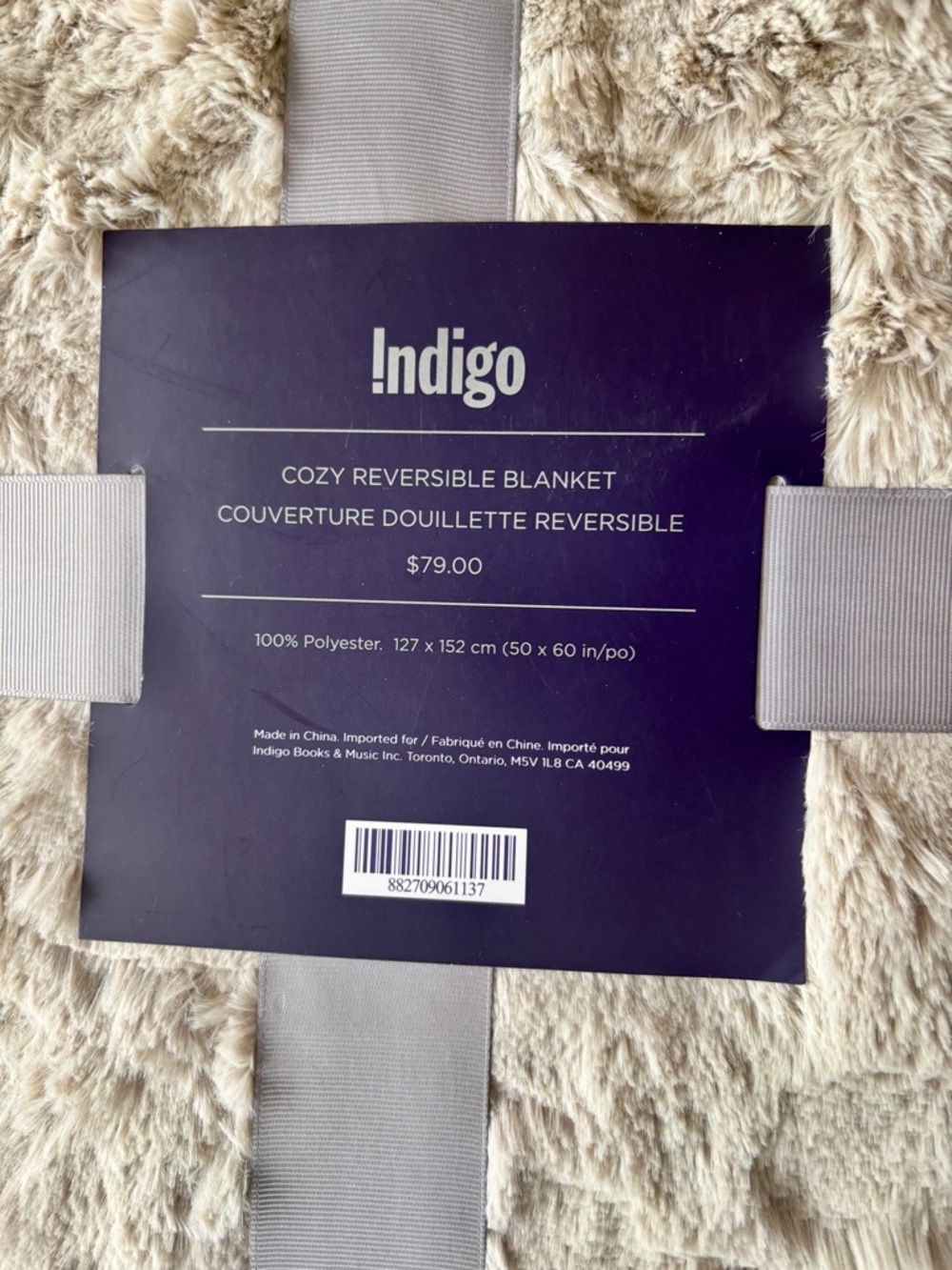 NWT Indigo Cozy Reversible Blanket in Beige Plush. Size: 50” x 60” NEW ❤️